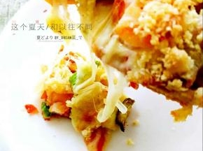 美味料足口感丰富值得一试