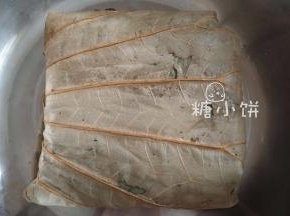 先上下、再左右折叠，包严实