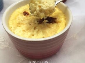 12:超级好吃的榴莲布甸哟。喜欢榴莲的不要错过。