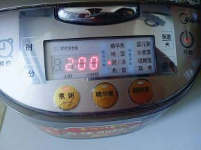 按电饭煲煮汤功能，2小时，用养生壶，汤锅，砂锅都可以。