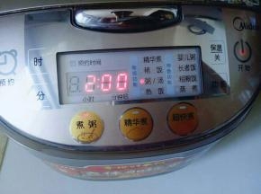 按电饭煲煮汤功能，2小时，用养生壶，汤锅，砂锅都可以。