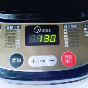 启动面包机1个半小时。