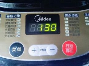 启动面包机1个半小时。