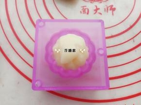 阳晨和果子模具，我要说的是它还有一点好处，就是上面有三个定位的插槽，这个设计在使用的时候特别方便。点个赞！