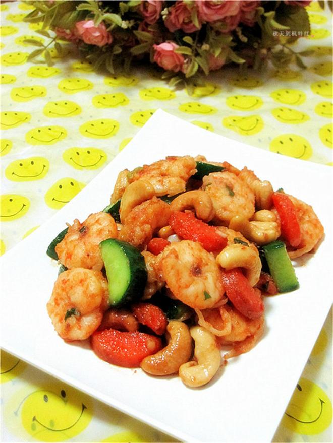 经典家常菜--腰果虾仁