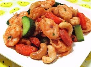 鲜美又下饭的腰果虾仁上桌 啦。