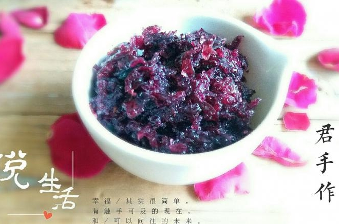 玫瑰花酱