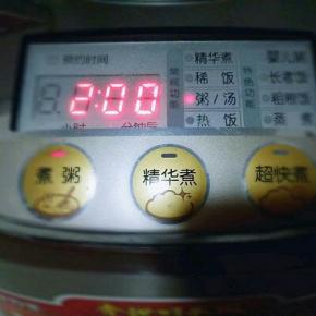 启动电饭煲煮粥功能，待电饭煲鸣笛后就可以断电了。