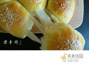 很柔软。。拉丝也棒棒的