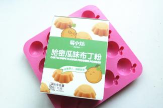 准备好易小焙布丁粉和模具，正的长草颜团子模具萌萌哒。