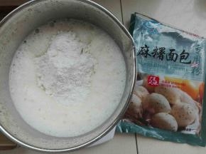 倒入麻薯粉