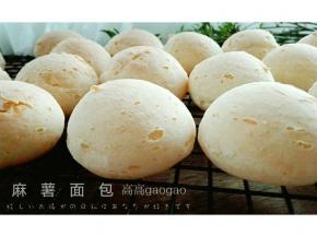 美美哒