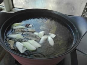大火烧开
