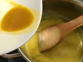 加入20克沙棘汁。