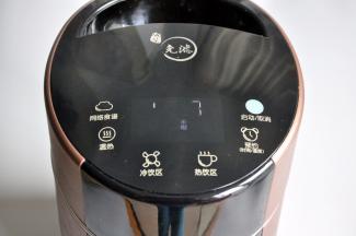 启动豆浆机的米糊功能。