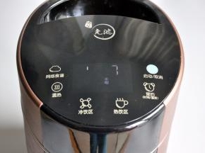 启动豆浆机的米糊功能。