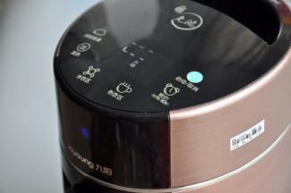 启动豆浆机的米糊功能