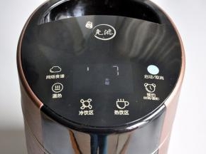 启动豆浆机的米糊功能。