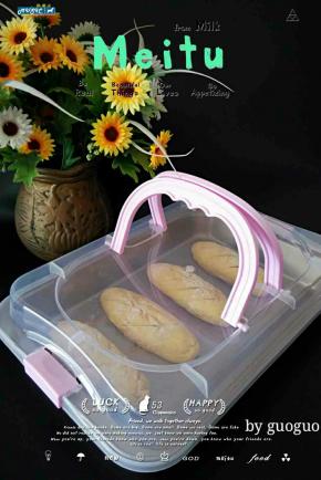 烤好的软欧吃不完可以密封冷冻保存