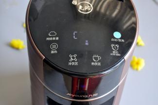 启动豆浆机的米糊功能