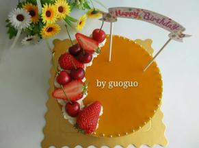 美美的生日蛋糕就完成了