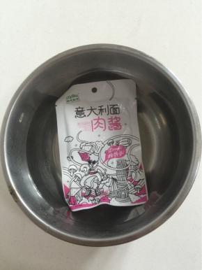 把意大利面酱放在沸水中烫3分钟！无需打开袋子！

