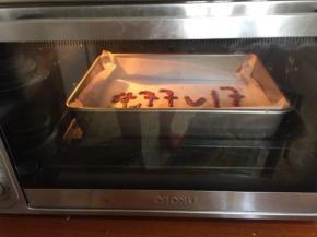 放进提前预热好的烤箱，上下火160度烤5分钟左右！

