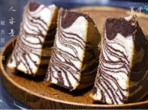 烤好取出晾凉切片