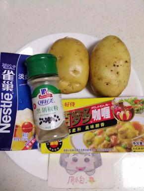 准备好所有材料