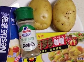 准备好所有材料