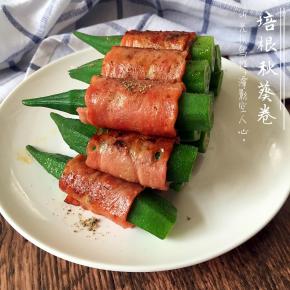 洒上一些黑胡椒即可