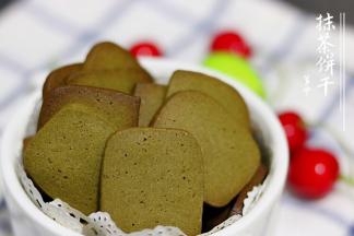 放入烤箱烤15分钟即可