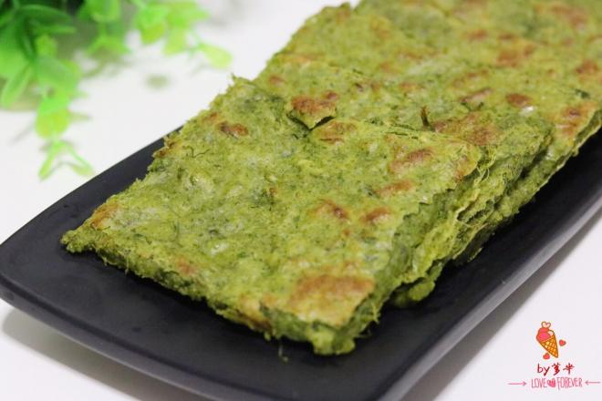 菠菜煎饼