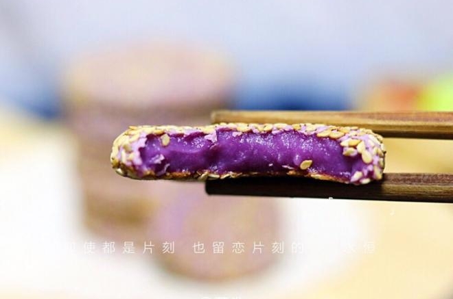 紫薯糯米饼
