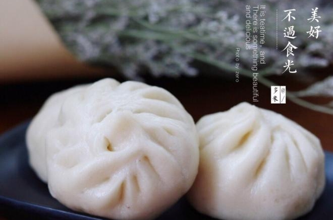 鲜肉包子