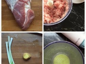 猪肉洗净切小块用料理机打成肉糜，葱姜水就是把葱和姜洗干净加一点水用料理机打成水