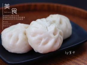 冷水上锅蒸15分钟，蒸好后焖2分钟就可以拿出来了