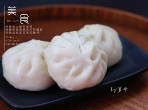 冷水上锅蒸15分钟，蒸好后焖2分钟就可以拿出来了