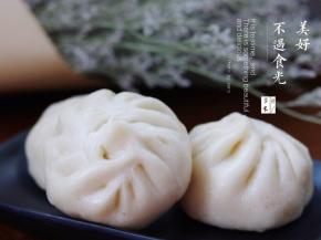 成品