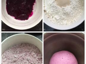 火龙果用料理棒打成泥，加入面粉和酵母和火龙果泥拌匀，再加适量水，水要慢慢的一点一点加入，揉成软硬适中的面团，放在温暖处发酵