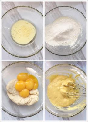 米油和牛奶混合,搅拌均匀，筛入低筋面粉，用刮刀翻拌均匀
加入全部蛋黄有蛋抽或者刮刀搅拌均匀,直到成为细腻光滑面糊.注意不要画圈，不要搅拌过度导致面糊起劲。