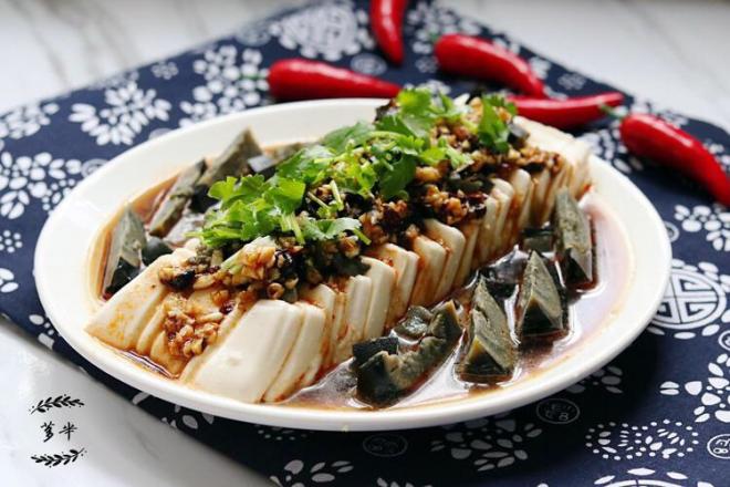 皮蛋豆腐