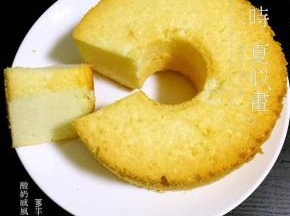 烤好取出倒扣冷却