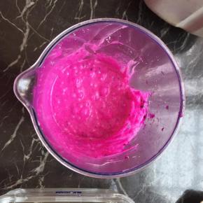 . 用料理机打成泥