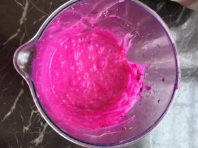 . 用料理机打成泥