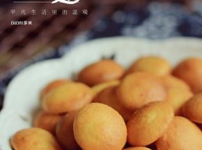 出炉后晾凉就可以收起来了密封了。