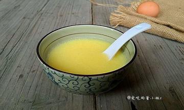 去火的哦