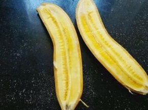 对半切开