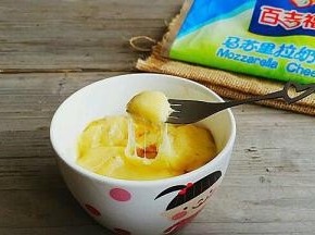 好好吃