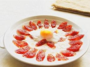 美味